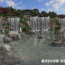 인공 + 자연 이미지