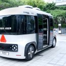 미래타이어 이미지