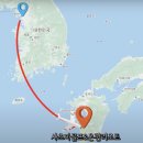 일본여행 골프투어 사츠마골프 온천앤리조트 알아보았던 후기