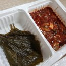 강씨 가문의 족발 이미지