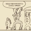 락앤웍 이미지