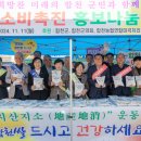 합천농협 하나로마트 농민신문