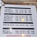내림카페 이미지