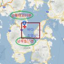 남해-143 이미지