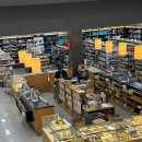 에스에이치 | 대전 초대형 문구점 에스에이치몰 방문후기