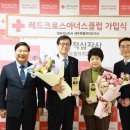 부부마트 이미지