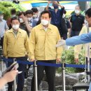 선변경로당 이미지