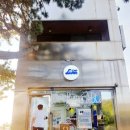 피즈 | 부드러운 번이 살아있는 햄버거 애월읍 피즈버거 (내돈내산 후기)