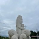 명태와 아이(풍어의 이미지