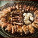 숯불에닭 - 파주시 문산로40번길 41 | 숯불에닭
