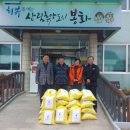 분천1리 이미지