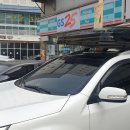 광남카써비스 이미지