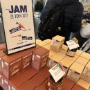 착한빵 도넛 | [종로 디저트 아베베 베이커리] 제주에서 건너온 가격 착한 도넛 맛집 솔직 후기 🍩