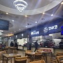 장안휴게소 | 장안휴게소 식당 푸드코트 방문 후기 장안휴게소 식당 영업시간, 메뉴 종류 부산 울산 고속도로...