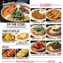 델리커리수원AK점
