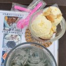 천주산 등산로 입구 이미지