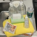 조아부동산중개 | 임상현 부동산 후기