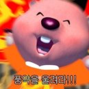 온누리청구약국 이미지