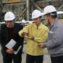 하이호경금속 이미지