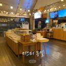 미스터 통밀