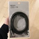 자주 - 여주시 명품로 360 | 자주