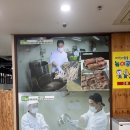 [평택] 특제소스로 만드는 돼지갈비 맛집 ‘직화대첩 안중점’ / 아이들과 오기 좋은 평택 안중 맛집
