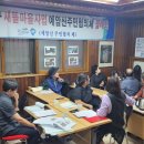 만승엔지니어링 네이버블로그