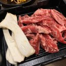 오아시스 갈비살 이미지