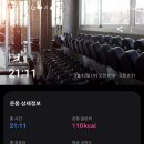 덕소김밥