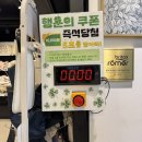 유은타워8차 | 아기용품 준비 ‘베이비하우스 파주점’ 내돈내산 솔직 후기