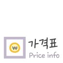 디저트39제주화북점