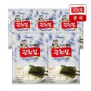 광천김
