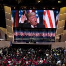 convention PM
