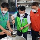 용인도시공사 노동조합 이미지