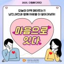 시월 | 수원 화성행궁 커플 스냅 촬영 후기 사진관, 시월