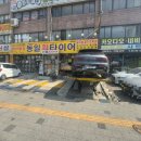 제너시스21 | 🔥 제네시스 GV70 21인치 휠복원 후기 (서울 휠수리 전문) 미쉐린 GOE 255 40R 21