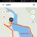 나무골마을 이미지