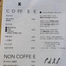 팔즈(pals) 이미지