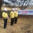 영천시 산림조합