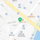 한스델리포천점 이미지