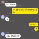 진카센타 이미지