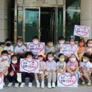 황금지어린이집 이미지