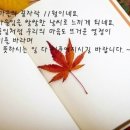 11월 20일 일요일 제73회 의정부 댄즐사 정모에 여러분을 초대합니다~ 이미지