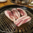 학주네맛있는고기집