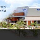 백령스포츠