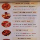 방곡호프 이미지