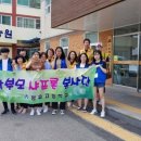 진영프런티어 이미지