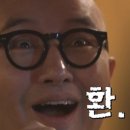 풍천만가 - 기장군 | 풍천만가
