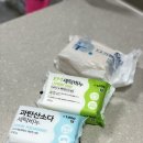 향기나는 세탁나라 이미지