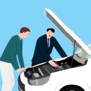 새천년 1급 자동차정비 이미지